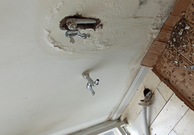 乐清卫生间测漏水