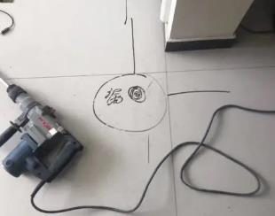 乐清测漏水公司专业分享下使用专业仪器检测家中漏水案例